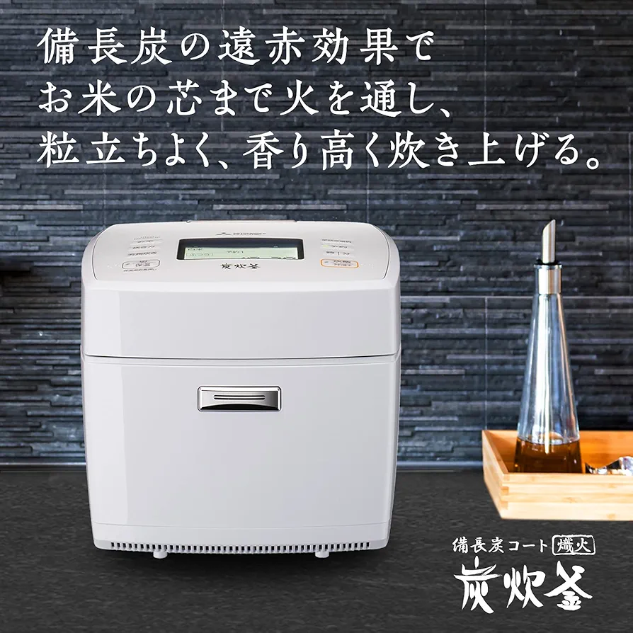三菱　2022年製　5.5合　炭炊釜　nj- vec10 三菱 2022年製 5.5合 炭炊釜 nj- vec10 三菱電機 MITSUBISHI